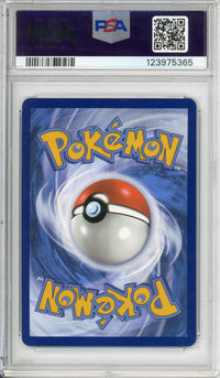 Pokemon Graded: Ethan's Ho-Oh ex 209/182 Destined Rivals (2025) Holo Rare PSA 10