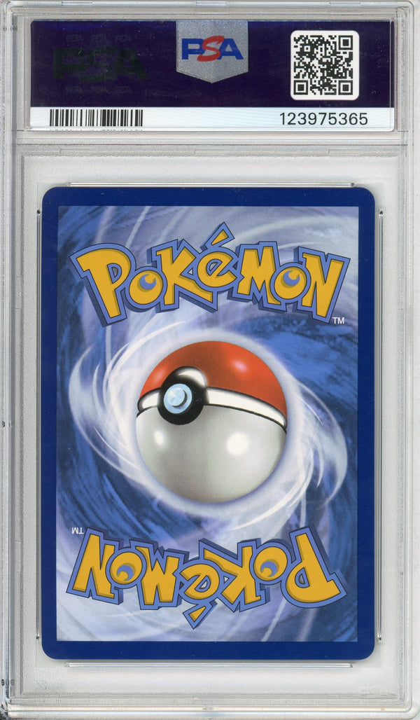 Pokemon Graded: Ethan's Ho-Oh ex 209/182 Destined Rivals (2025) Holo Rare PSA 10