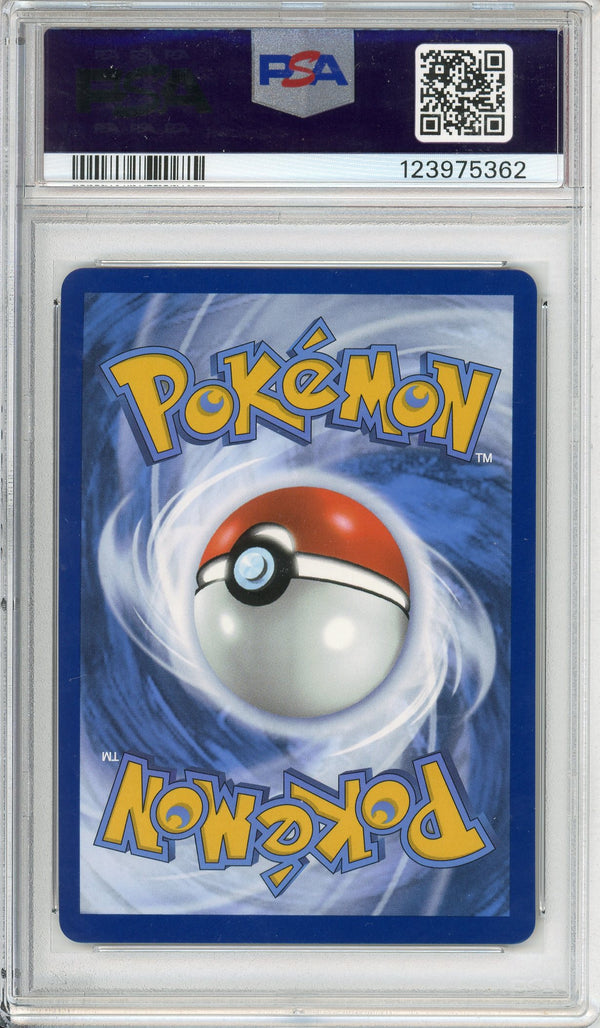 Pokemon Graded: Cynthia's Garchomp ex 241/182 Destined Rivals (2025) Holo Rare PSA 10