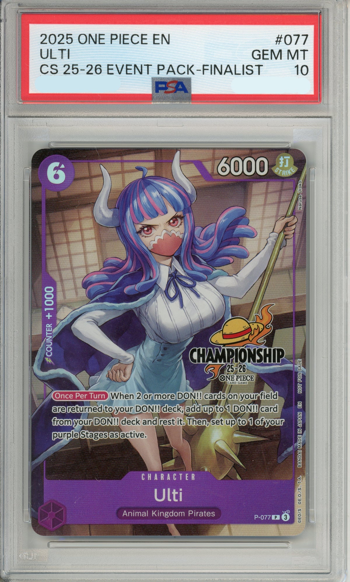 One Piece Graded: Ulti P-077 Championship Event Pack Finalist PSA 10