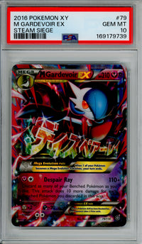 Pokemon Graded: M Gardevoir EX 79/114 Steam Siege (2016) PSA 10