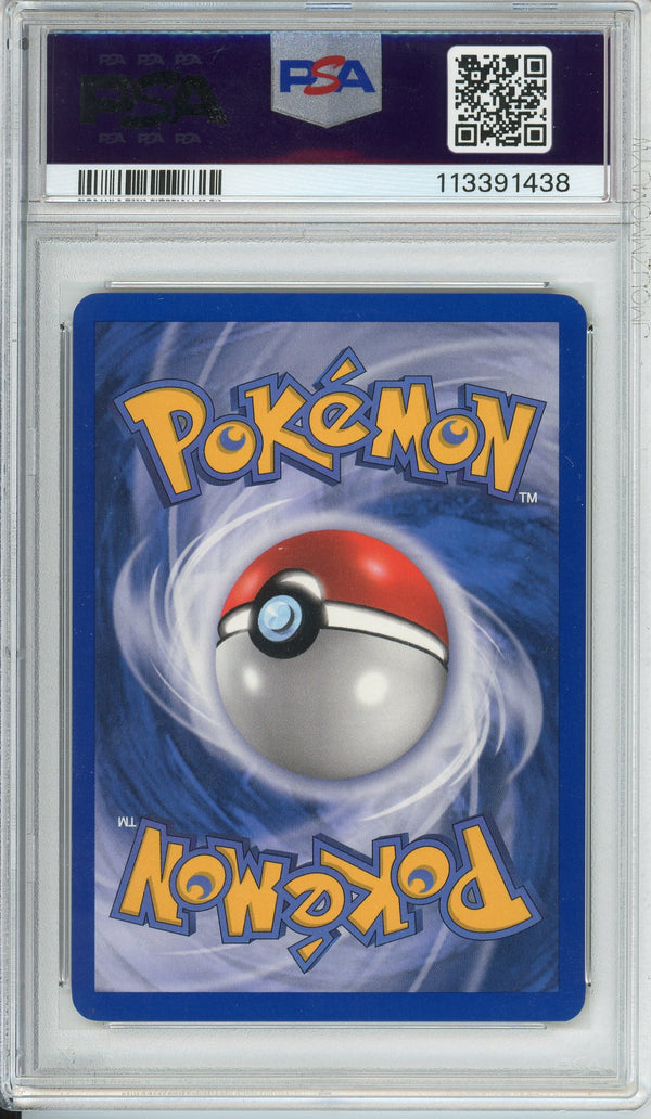 Pokemon Graded: Raikou Gold Star 114/115 Ex Unseen Forces (2005) PSA 9 Holo
