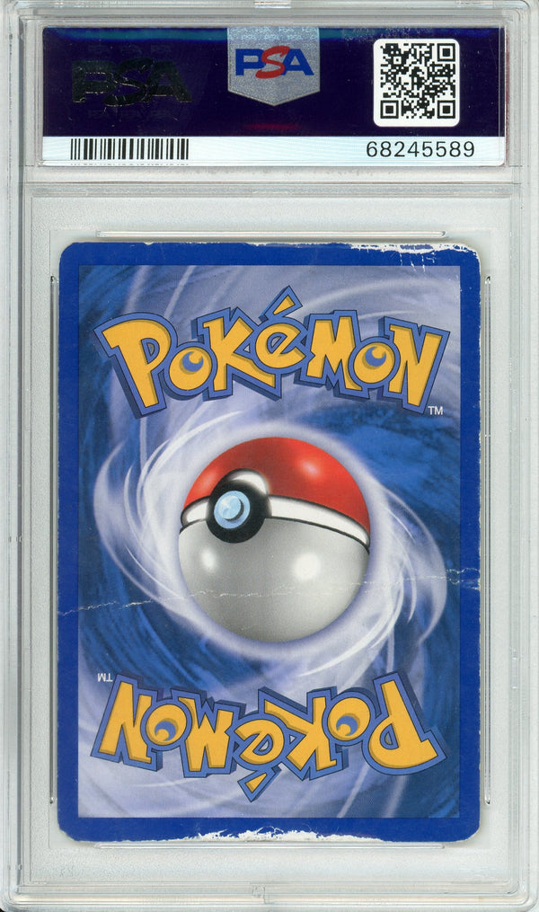 Pokemon Graded: Lugia PSA 1