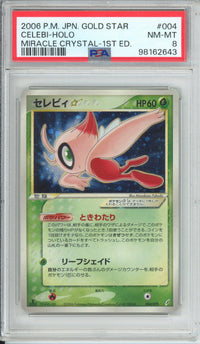Pokemon Graded: Celebi 1st Edition Gold Star 4/75 Miracle Crystal (2006) Holo PSA 8