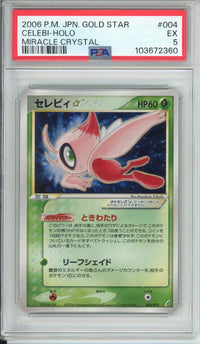Pokemon Graded: JP Celebi Gold Star 4/75 MIracle Crystal (2006) PSA 5