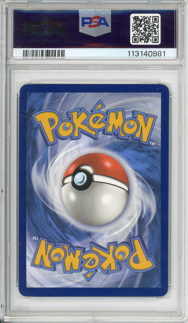 Pokemon Graded: Giovanni's Charisma 204/165 Scarlet & Violet 151 (2023) Holo PSA 8