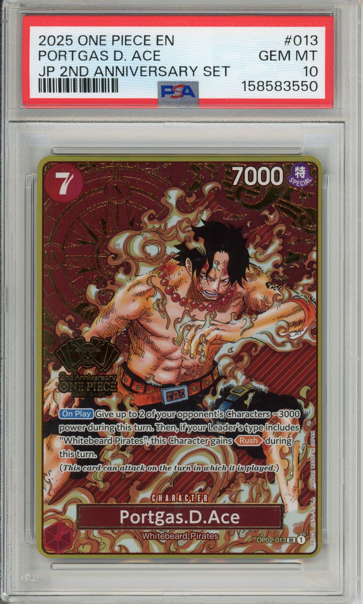 One Piece Graded: Portgas D. Ace OP02-013 2nd Anniversary Set PSA 10