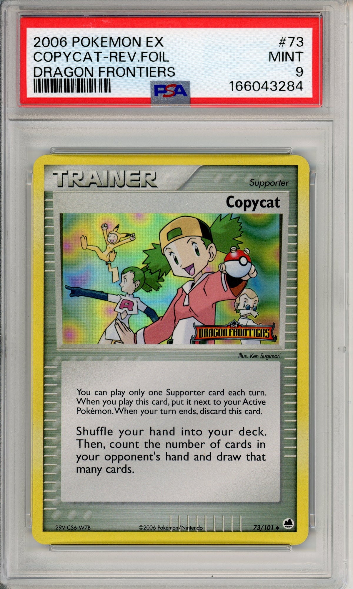 Pokemon Graded: Copycat 73/101 Dragon Frontiers (2006) Reverse Foil PSA 9