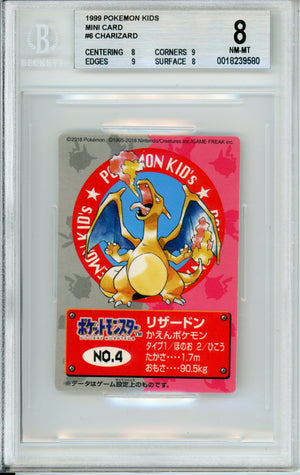 Pokemon Graded: Charizard #6 Pokemon Kids Mini Card (1999) Beckett 8