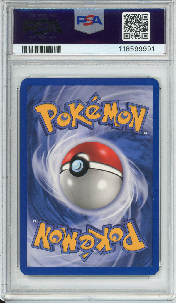 Pokemon Graded: Mudkip Gold Star 107/109 Ex Team Rocket Returns (2004) Holo PSA 8