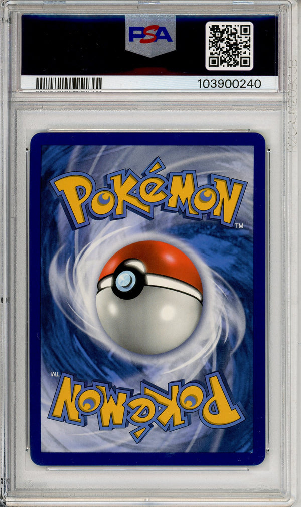 Pokemon Graded: Latias & Latios GX 113/181 Team Up (2019) Holo PSA 9