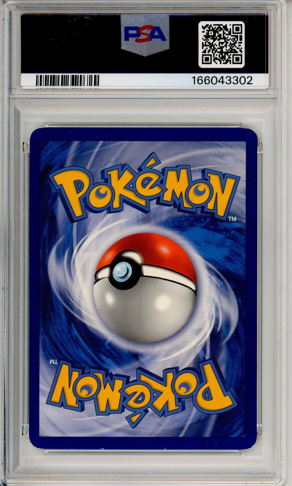 Pokemon Graded: Shedinja 14/107 Deoxys (2005) Reverse Foil PSA 7