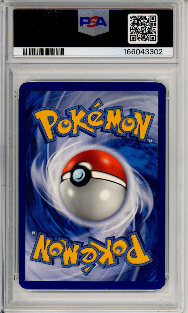 Pokemon Graded: Shedinja 14/107 Deoxys (2005) Reverse Foil PSA 7