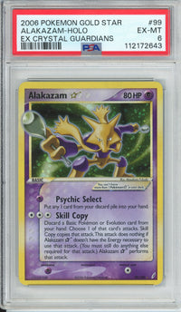 Pokemon Graded: Alakazam Gold Star 99/100 Ex Crystal Gaurdians (2006) Holo PSA 6