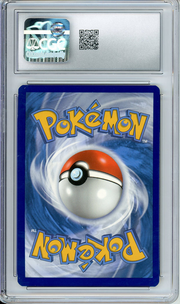 Pokemon Graded: Latias #SWSH171 Fusion Strike Prerelease (2021) Holo CGC 10