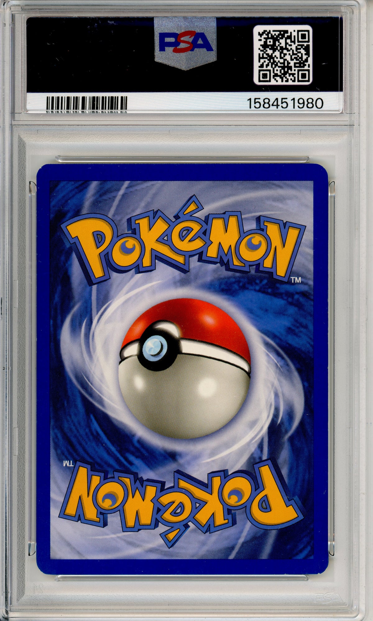Pokemon Graded: Xatu H32/H32 Skyridge (2003) Holo PSA 7