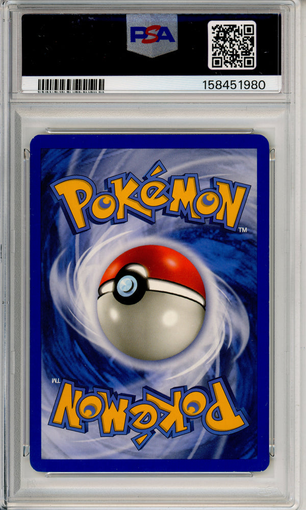 Pokemon Graded: Xatu H32/H32 Skyridge (2003) Holo PSA 7