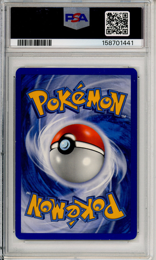 Pokemon Graded: Cyndaquil 54/115 Unseen Forces (2005) Reverse Foil PSA 7