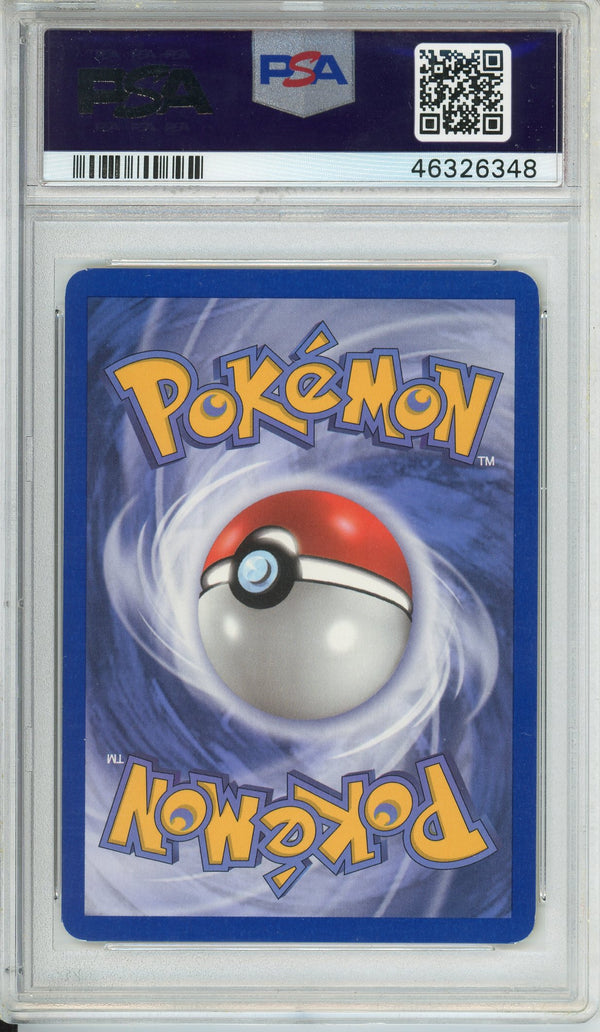 Pokemon Graded: Gyarados Gold Star 102/110 Ex Holon Phantoms (2006) PSA 8
