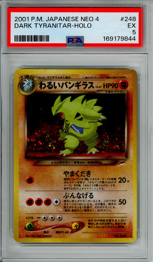Pokemon Graded: JP Dark Tyranitar #248 Neo 4 (2001) Holo PSA 5