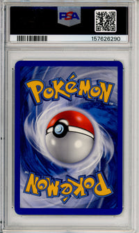 Pokemon Graded: Pichu 59/106 Emerald (2005) Reverse Foil PSA 6