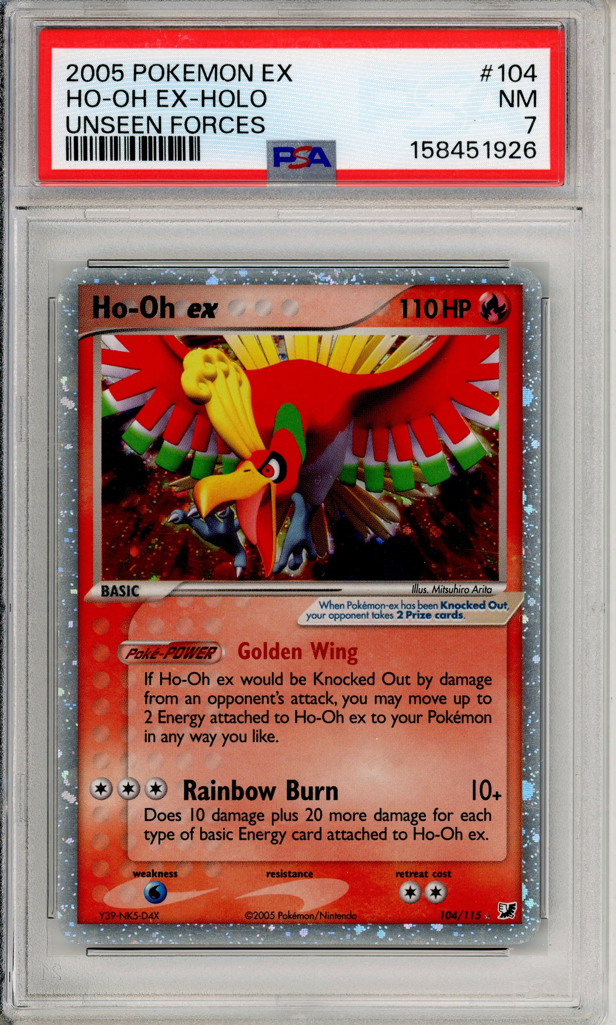 Pokemon Graded: Ho-Oh ex 104/225 Unseen Forces (2005) Holo PSA 7