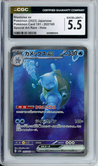 Pokemon Graded: JP Blastoise ex 202/165 Scarlet & Violet 151 (2023) Holo Art Rare CGC 5.5