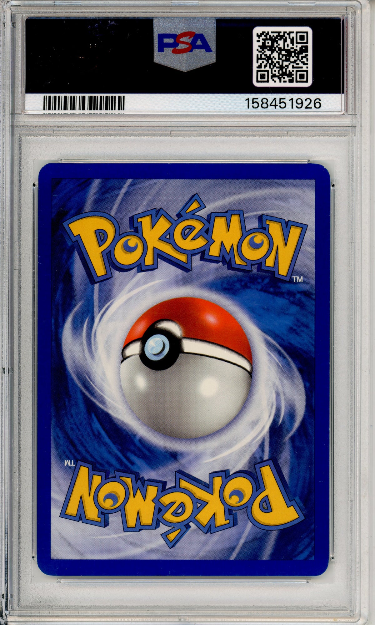 Pokemon Graded: Ho-Oh ex 104/225 Unseen Forces (2005) Holo PSA 7