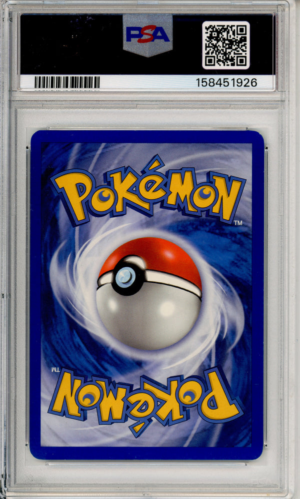 Pokemon Graded: Ho-Oh ex 104/225 Unseen Forces (2005) Holo PSA 7
