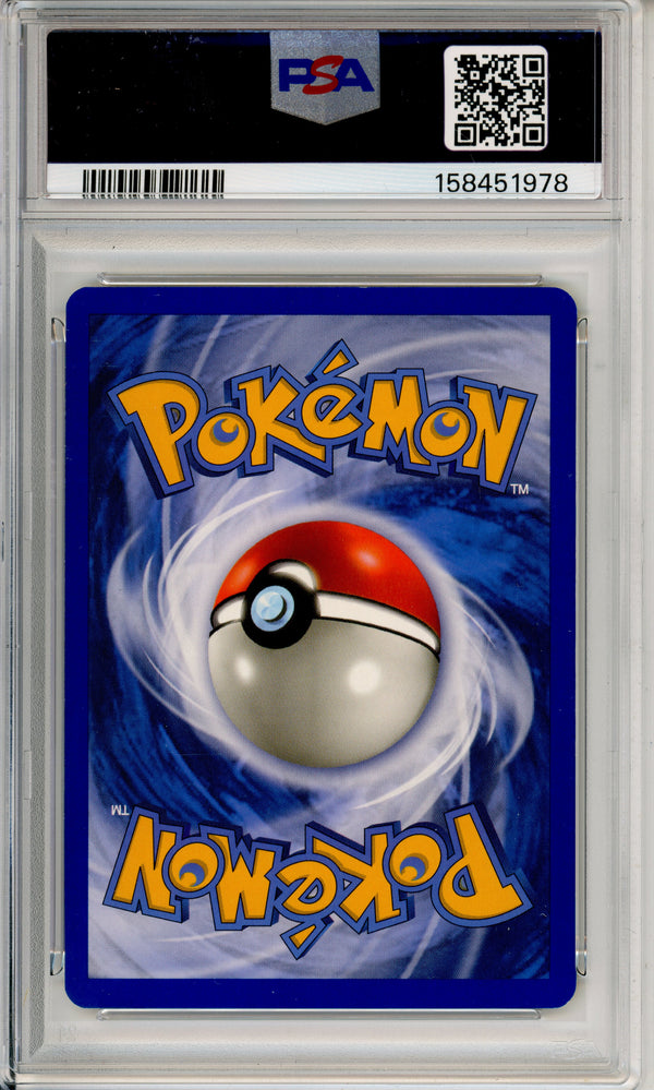 Pokemon Graded: Flareon H7/H32 Skyridge (2003) Holo PSA 8