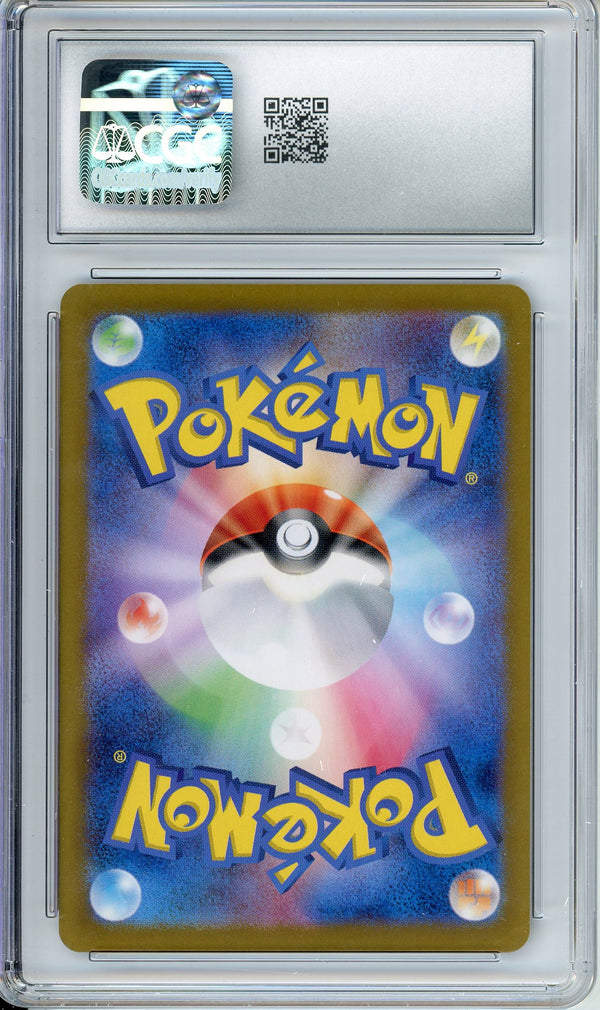 Pokemon Graded: JP Penny 354/190 Shiny Treasure ex (2023) Art Rare Holo CGC 10