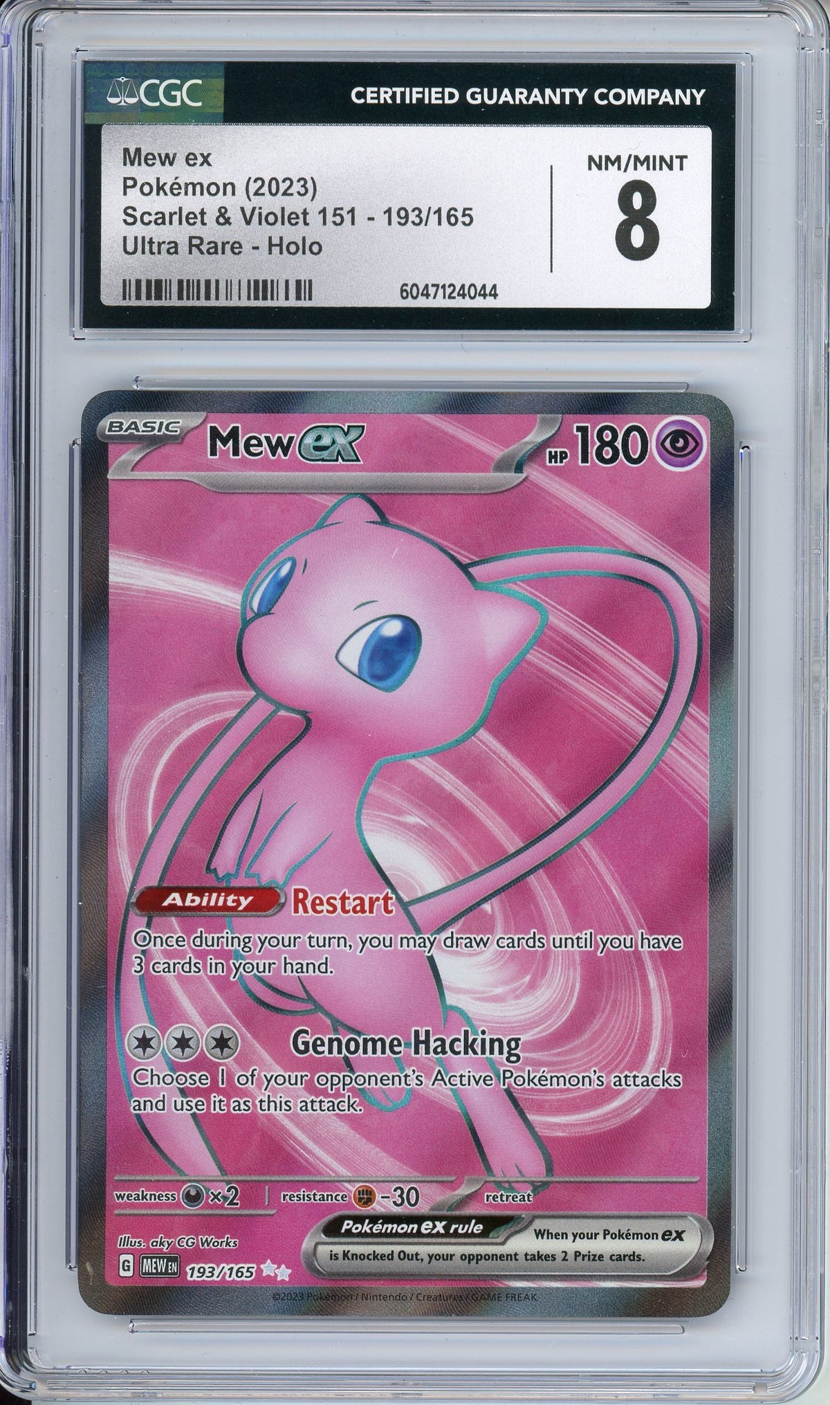 Pokemon Graded: Mew ex CGC 8