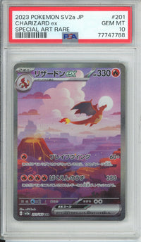 Pokemon Graded: JP Charizard ex 201/165 Scarlet & Violet 151 (2023) Secret Art Rare CGC 10