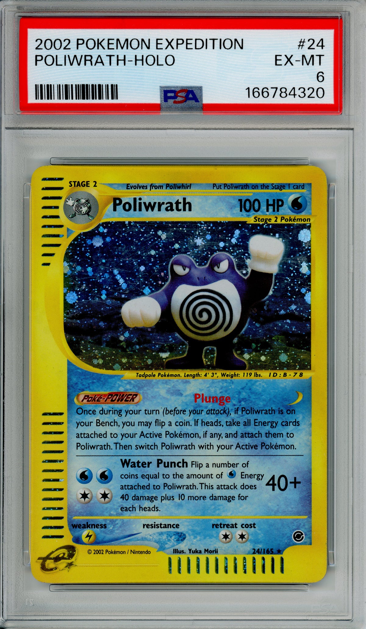 Pokemon Graded: Poliwrath 24/165 Expedition (2002) Holo PSA 6