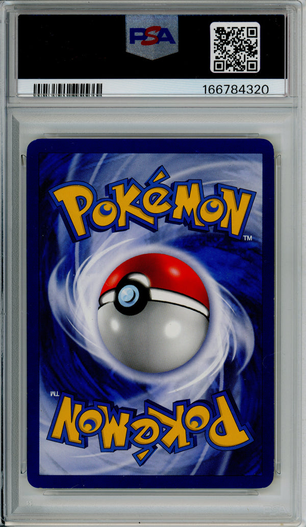 Pokemon Graded: Poliwrath 24/165 Expedition (2002) Holo PSA 6