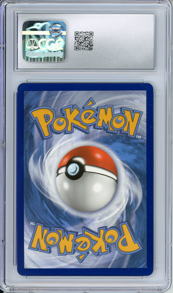 Pokemon Graded: Lapras VMAX CGC 10