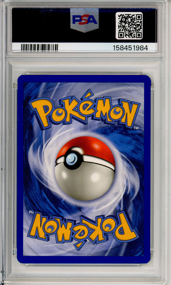Pokemon Graded: Raichu H25/H32 Skyridge (2003) Holo PSA 8