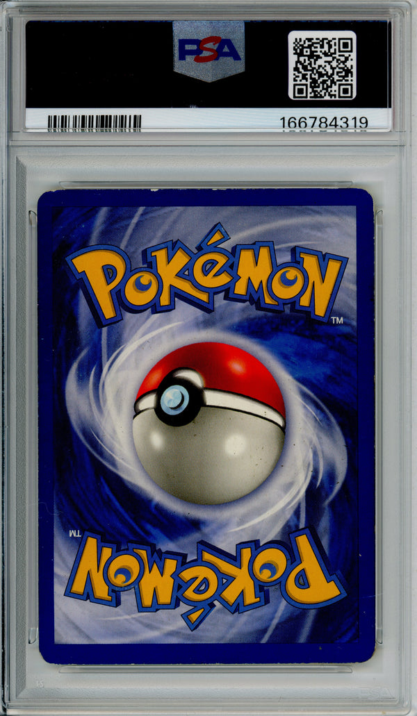 Pokemon Graded: Poliwrath 24/165 Expedition (2002) Holo PSA 3