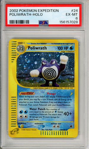 Pokemon Graded: Poliwrath 24/165 Expedition (2002) Holo PSA 6