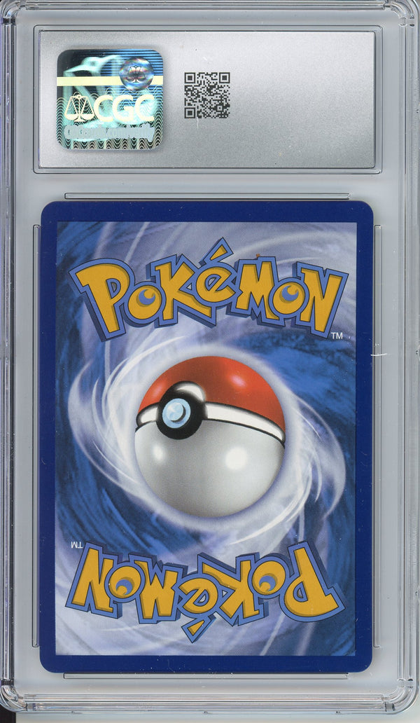 Pokemon Graded: Pikachu & Zekrom GX #SM248 Premium Collection Promo (2021) Holo CGC 10