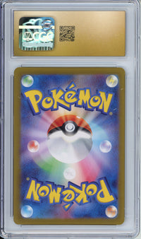 Pokemon Graded: Eevee Master Ball CGC Pristine 10