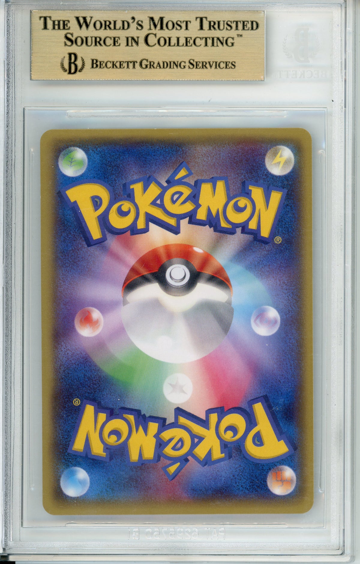 Pokemon Graded: JP Mega Tokyo's Pikachu #98 Pokemon Center Promo (2014) Beckett 9.5