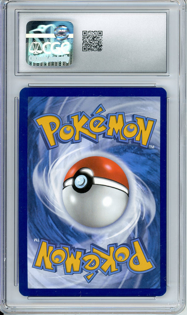 Pokemon Graded: Lana's Aid 219/167 Twilight Masquerade (2024) SIR Holo CGC 10
