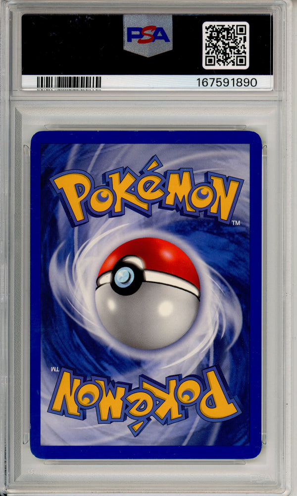 Pokemon Graded: Pikachu #12 EX Series Collector's Tin Promo (2003) Holo PSA 8