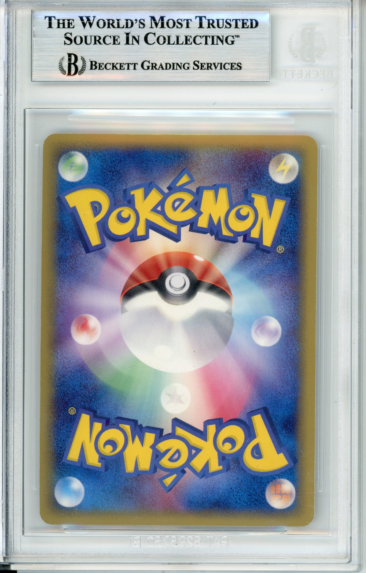 Pokemon Graded: JP Charizard 32/75 Miracle Crystal (2006) Beckett 8