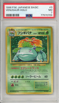 Pokemon Graded: JP Venusaur #3 Base Set (1996) Holo PSA 7