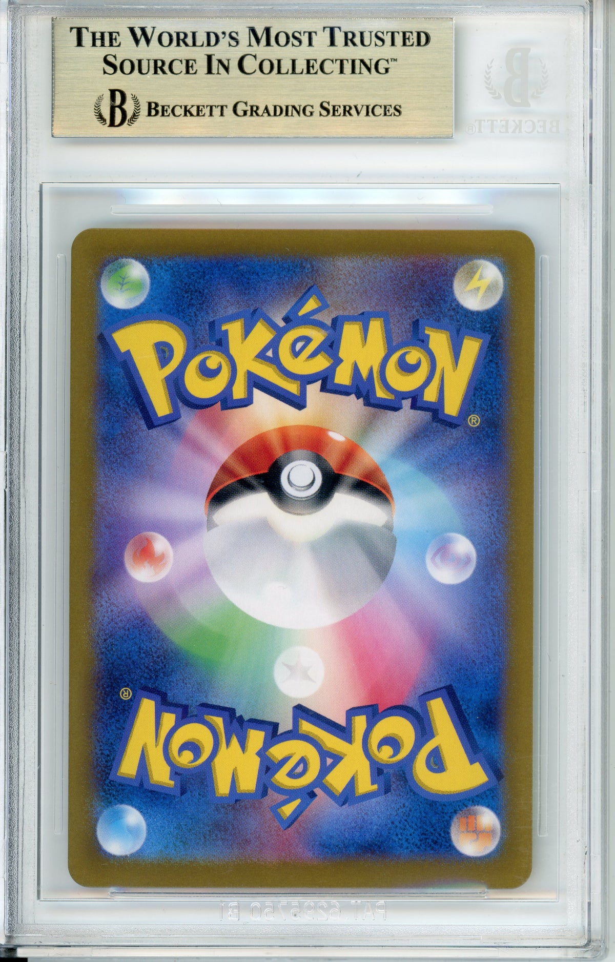 Pokemon Graded: JP Pikachu ex 132/106 Super Electric Breaker (2025) Beckett 10