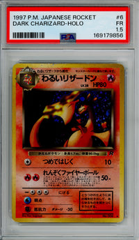 Pokemon Graded: JP Dark Charizard #6 Team Rocket (1997) Holo PSA 1.5