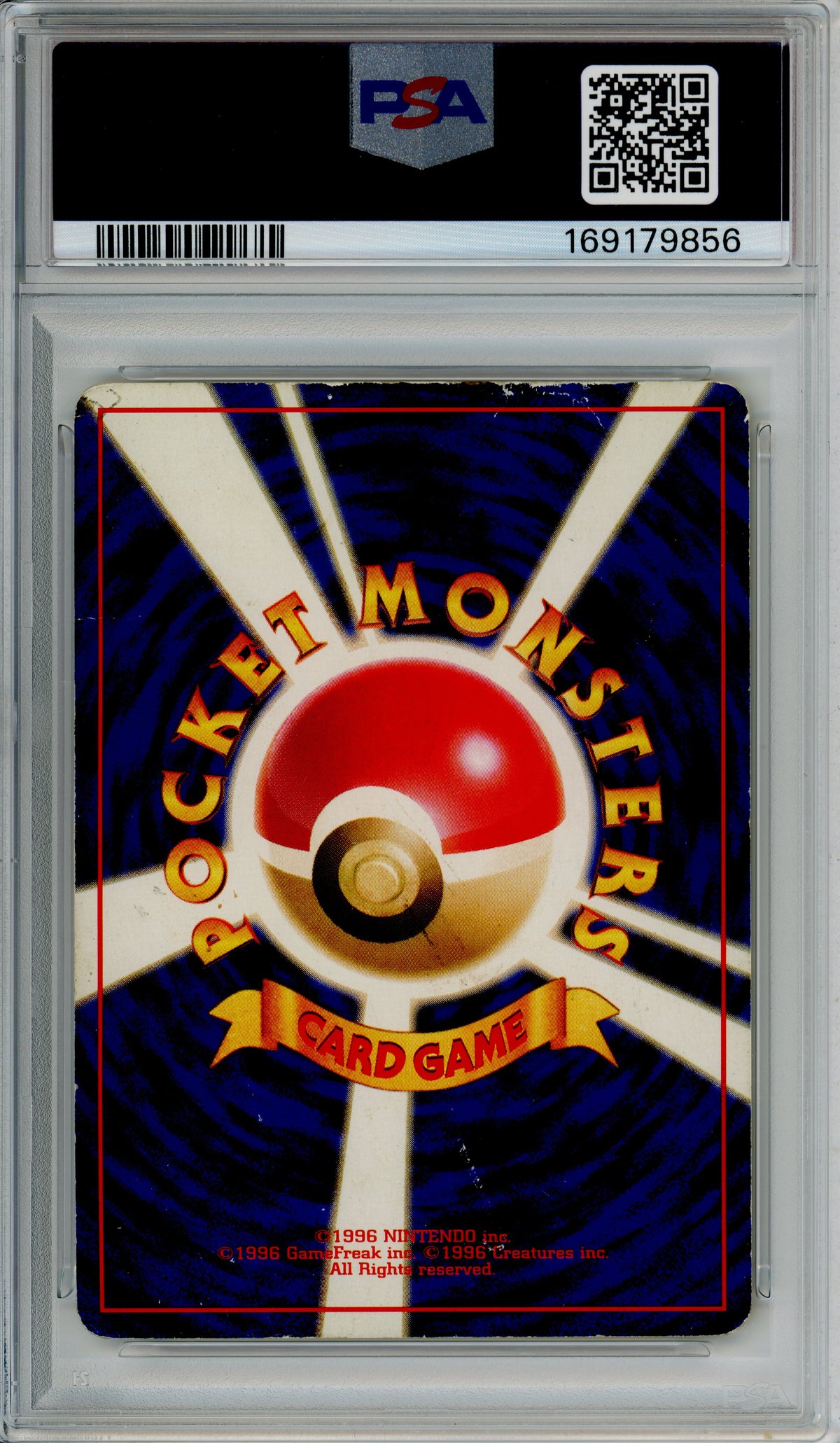 Pokemon Graded: JP Dark Charizard #6 Team Rocket (1997) Holo PSA 1.5