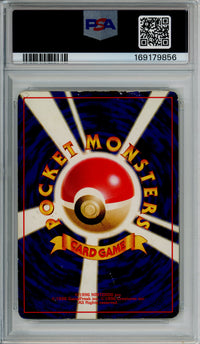 Pokemon Graded: JP Dark Charizard #6 Team Rocket (1997) Holo PSA 1.5